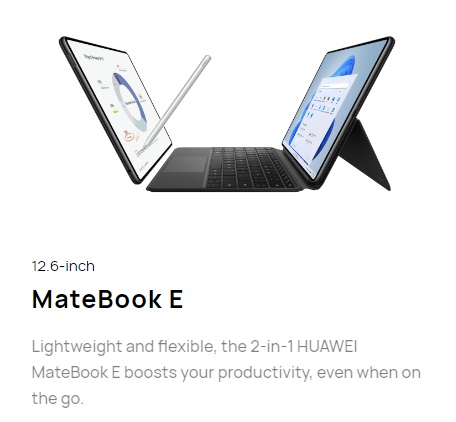 huawei.com קוּפּוֹן