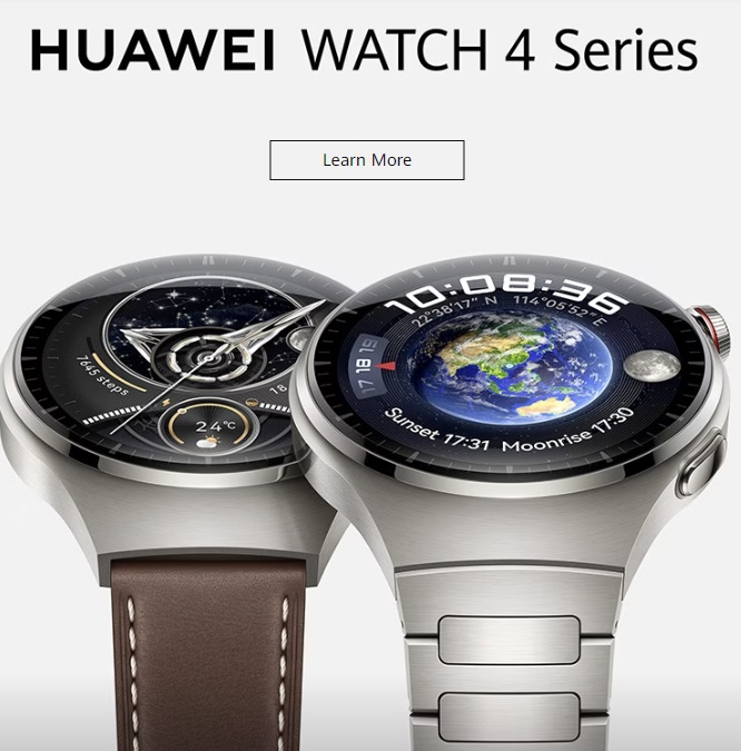 huawei.com קוד קידום מכירות